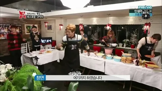 [HD] 141222 Best Ramyun, J-Hope Cut