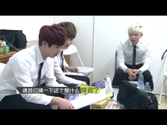 BTS China Job ep.2