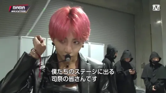 [VIDEO] BTS backstage Mnet 2018 MAMA FANS CHOICE JAPAN