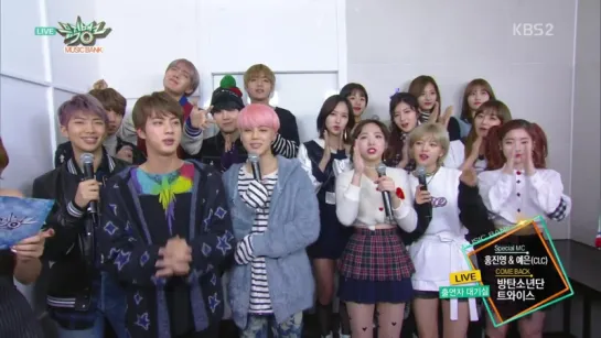 [VIDEO] Music Bank backstage interview @ 170224