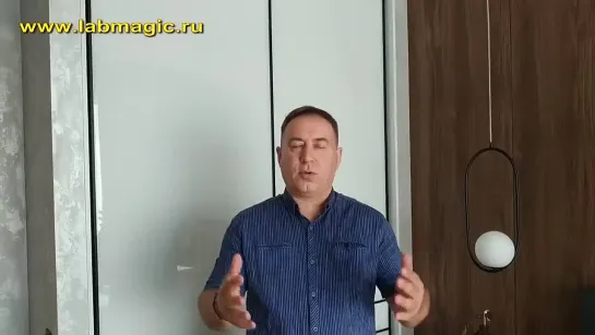 Сделайте это и все обиды вернутся врагу обратно (Мастер Владислав)