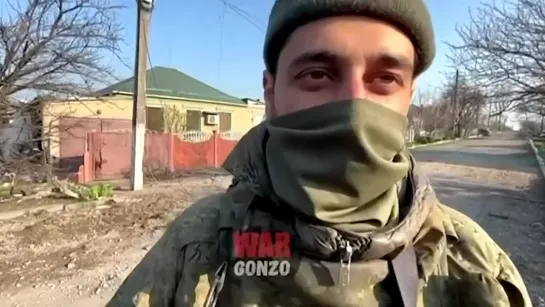 «Немцев там больше нет!» ✅ видео Семёна Пегова @WarGonzo