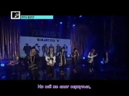 BEAST - Oasis LIVE [rus sub]