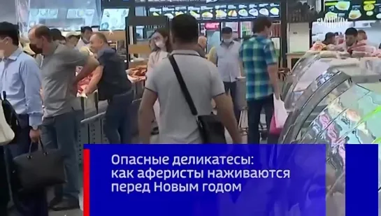 Видео от ПЕРВЫЙ НОВОСТНОЙ