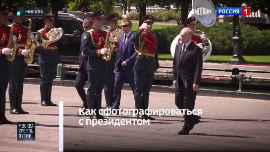 Видео от ПЕРВЫЙ НОВОСТНОЙ