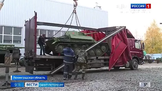 Видео от ПЕРВЫЙ НОВОСТНОЙ