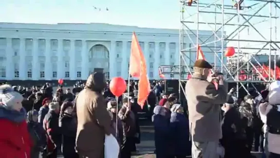 Торжественный митинг на площади Ленина 7 ноября 2017 года. Город Ульяновск.