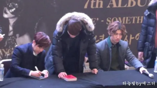 140119 동방신기 TVXQ Yunho  Changmin 여의도 팬싸인회 1