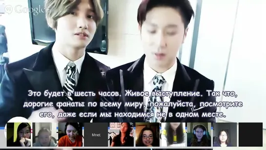 [140109] M COUNTDOWN HANGOUT CAM with DBSK (5 v.o.l)