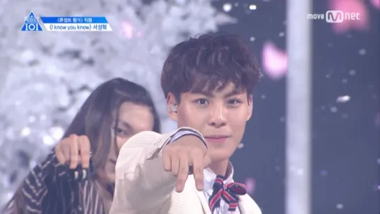 [FANCAM] Выступление Seo Sung Hyuk  с I Know You Know @ Mnet Official