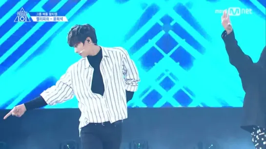 [FANCAM] 170424 Выступление Yun Hee Seok с песней Call Me Baby – EXO @ Mnet Official