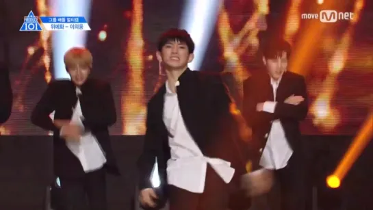 [FANCAM] 170424 Выступление Lee Eui Woong с песней Boy in Luv – BTS @ Mnet Official