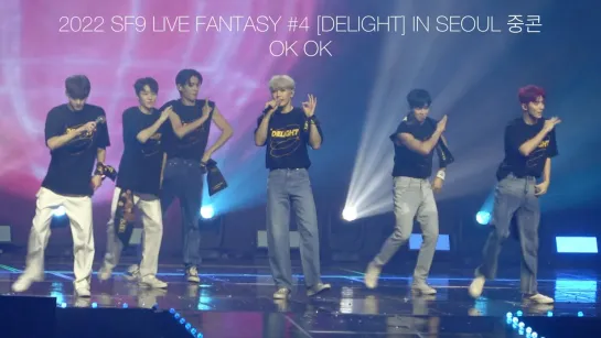 SF9 - OK OK LIVE FANTASY DELIGHT IN SEOUL