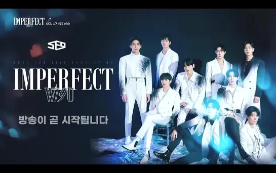 SF9 - LIVE FANTASY IMPERFECT ONLINE Part 1