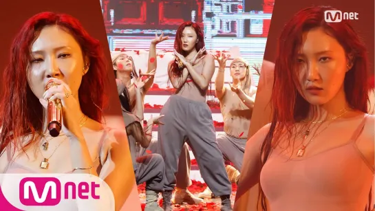 Hwa Sa - Intro:Nobody Else + Maria M COUNTDOWN