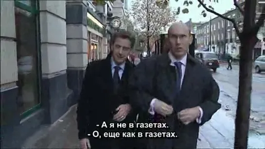 The Thick of It Special 1: Rise of the Nutters/Гуща Событий - Спецвыпуск: Восстание Полоумных RUS SUBS