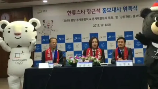 OlympicJKS1