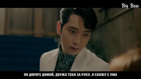 [Big Boss] 2PM - My House (рус.субтитры)