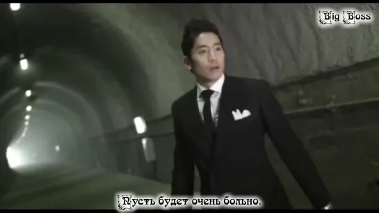 [Big Boss] Shinhwa - Hurts (рус.саб.)