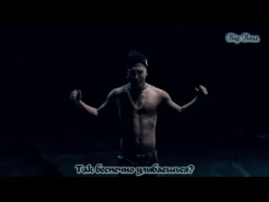 [Big Boss] TAEYANG - EYES, NOSE, LIPS (рус.саб.)