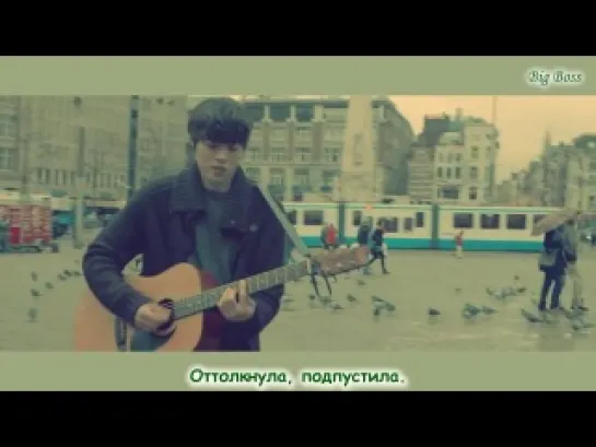 [Big Boss] Eddy Kim -  Push and Pull (рус.саб.)