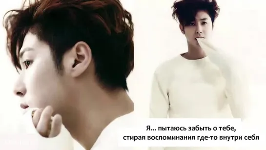 [Big Boss] TVXQ_Yunho Solo - November With Love (лирика - рус саб)