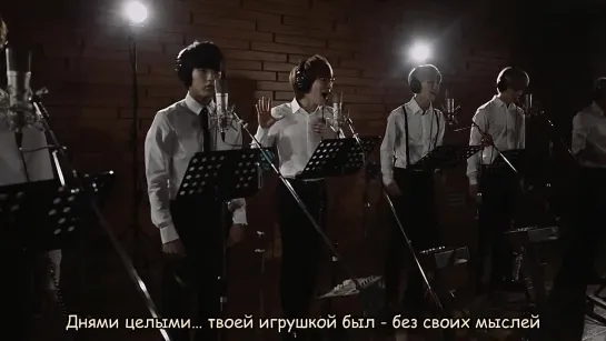 [Big Boss] BTOB - When I Was Your Man (рус. саб)