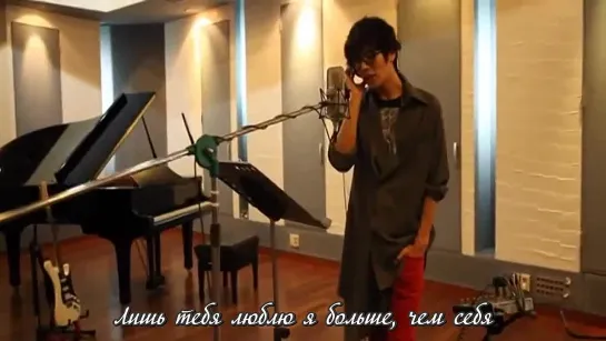 [BigBoss] No Min Woo - Can I love you? (OST Midas) (русские субтитры)