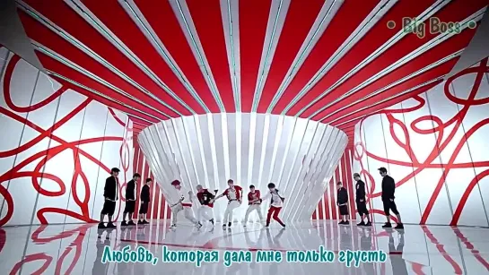 [Big Boss] MYNAME - Just That Little Thing (русские субтитры)