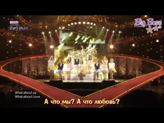 [Big Boss] Girls' Generation (SNSD) - Promise (рус саб)