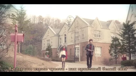 [Big Boss] K.Will, SoYou (SISTAR), & Jeongmin (BOYFRIEND) - White Love (рус. саб.)