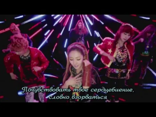 [Big Boss] FIESTAR - We Don't Stop (русские субтитры)