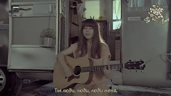 JUNIEL with YongHwa - Fool (Русские Субтитры)