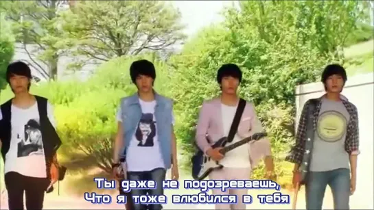 Lee Shin (Jung Yonghwa) - See My Eyes (OST Heartstrings) (рус. саб)