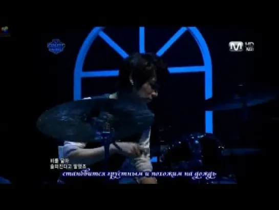 CN BLUE - Love In The Rain / Любовь приходит с дождем (русские субтитры)