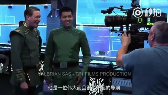 KRIS WU in Valerian