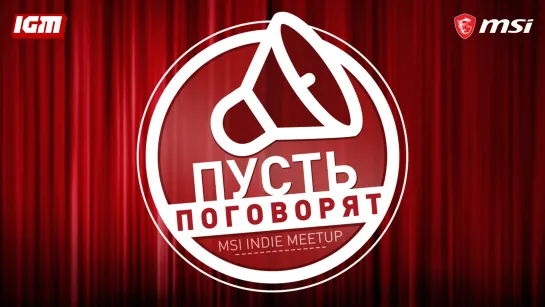 MSI Indie MeetUp