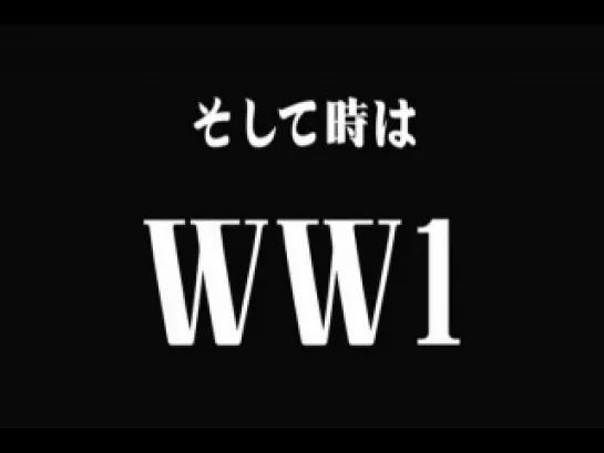 Axis Powers Hetalia / Хеталия и страны Оси - 1 сезон 1 серия [Русская озвучка]