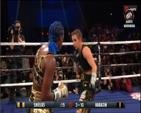 2020-01-10 Boxing ¦ Claressa Shields vs Ivana Habazin