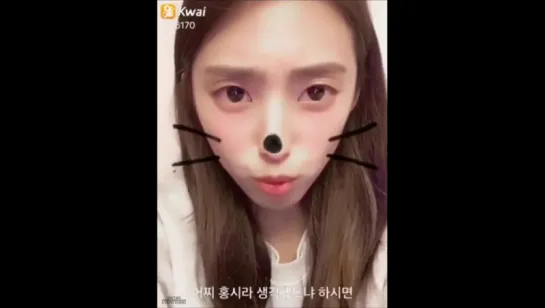 [VID] Bora Fancafe Update