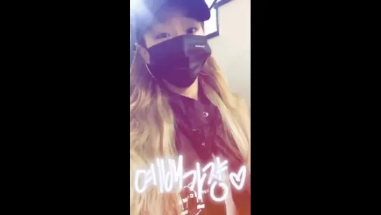 170422 Hyolyn Instastory update