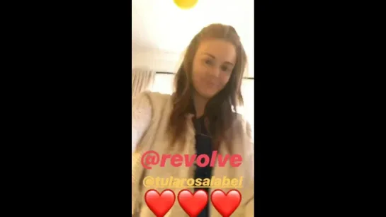 Видео с Instagram Stories ›› 23 августа