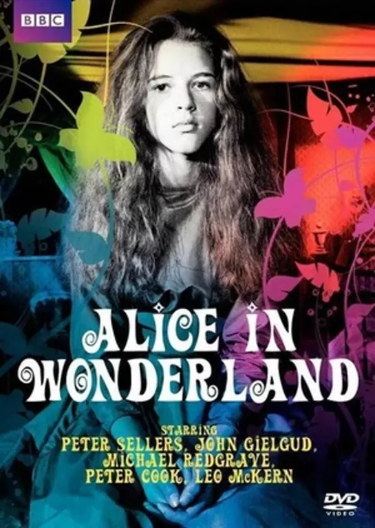 Алиса в стране чудес / Alice in Wonderland (1966) фэнтези драма сказка дети в кино