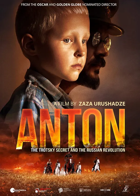 Антон / Anton / Anton, su amigo y la revolución rusa (2019 Грузия, Литва, США, Испания, Канада) драма дети в кино