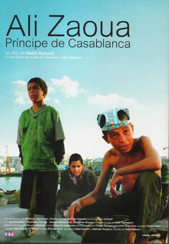 Али Зауа, принц улицы / Ali Zaoua, prince de la rue / Ali Zoua Prince of the Streets ( 2000 ) драма приключения дети в кино