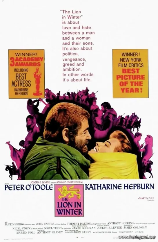 Лев зимой (1968) Великобритания