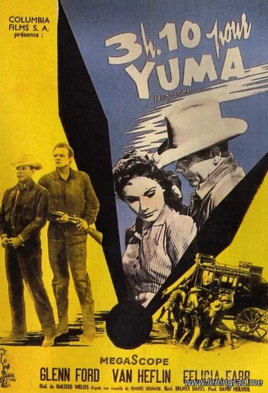 В 3:10 на Юму (1957) США