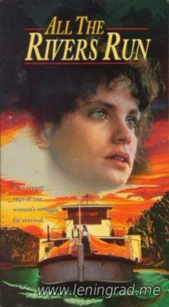 Все реки текут 8 серия (1983) Австралия