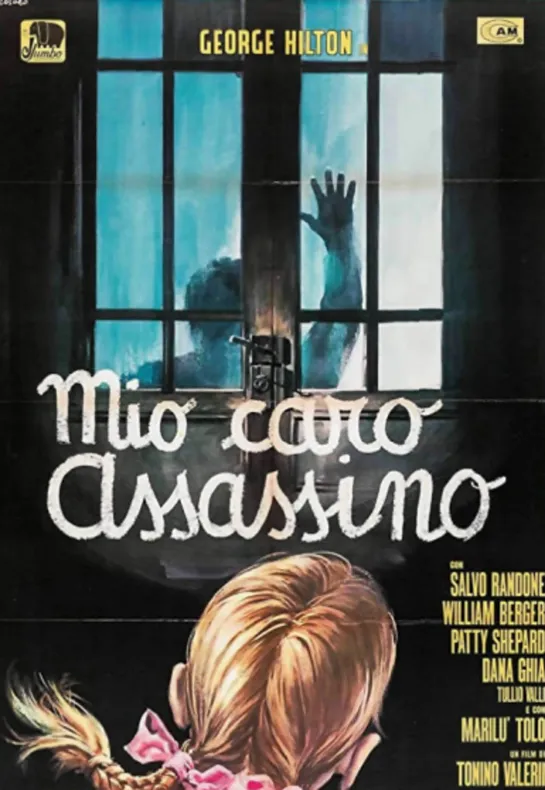 Мой дорогой убийца (1972) Италия