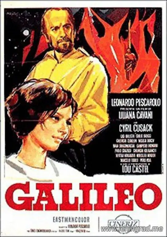 Галилео Галилей (1968) Италия Болгария